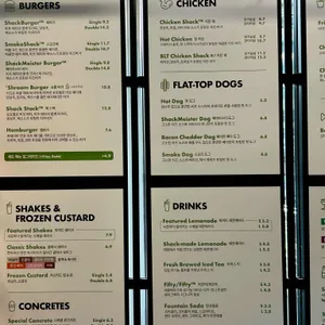 쉐이크쉑 리뷰 사진