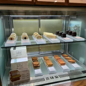 백미당 리뷰 사진