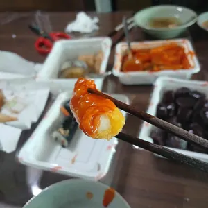 버무리떡볶이 사진