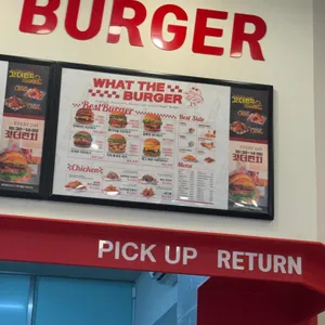 왓더버거 리뷰 사진