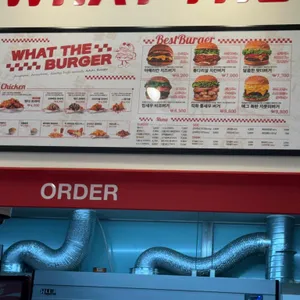 왓더버거 리뷰 사진