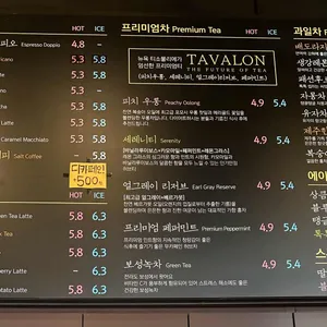 베이커리 궁 리뷰 사진