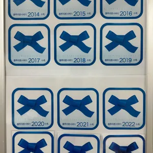 유천막국수 리뷰 사진