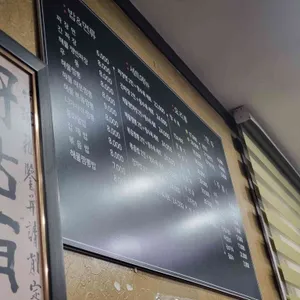 아리산 리뷰 사진