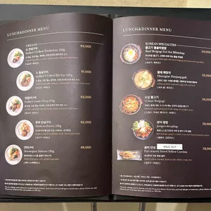 인터컨티넨탈호텔 플레이버스레스토랑 리뷰 사진