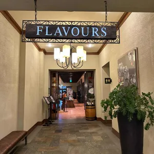 인터컨티넨탈호텔 플레이버스레스토랑 사진