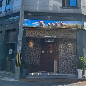 안민 대표 사진