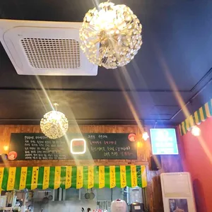 포차싸롱 리뷰 사진