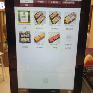 베어스시 리뷰 사진