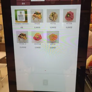 베어스시 리뷰 사진