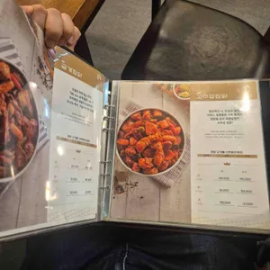 일미리금계찜닭 리뷰 사진