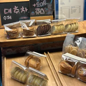 컴플리트 6.8 대표 사진