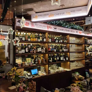 샤퀴테리 리뷰 사진