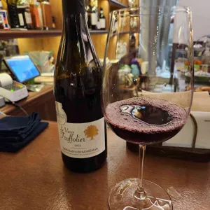 샤퀴테리 사진 2