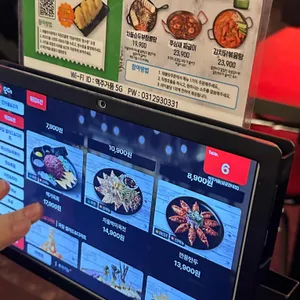 맥주거품 리뷰 사진