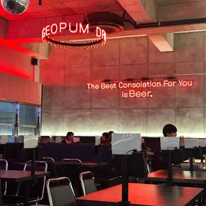 맥주거품 리뷰 사진