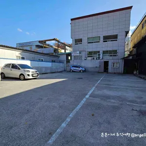 어여와순두부 리뷰 사진