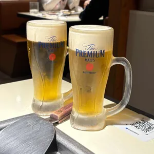 오코노미야끼 정화 사진