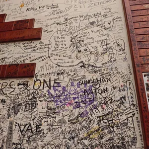 홍스쭈꾸미 리뷰 사진