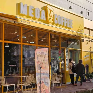 메가커피 리뷰 사진