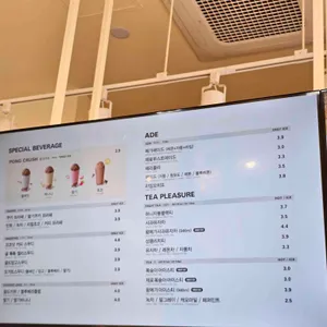 메가커피 리뷰 사진