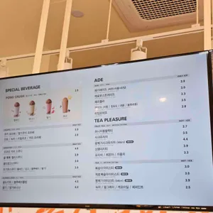 메가커피 리뷰 사진