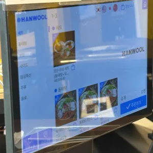 양은이네 리뷰 사진