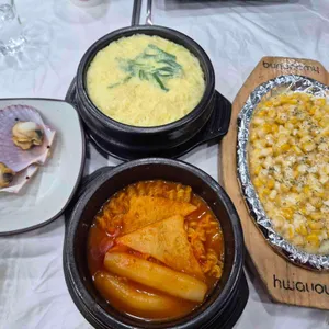 물반고기반 대표 사진