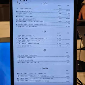 까베르 리뷰 사진