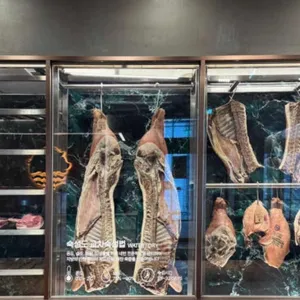 숙성도 리뷰 사진