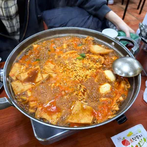 마복림할머니 막내아들네 사진