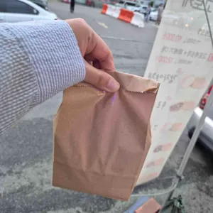 고로케팩토리 리뷰 사진