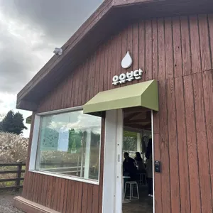 우유부단 리뷰 사진