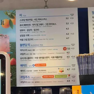 이디야커피 리뷰 사진