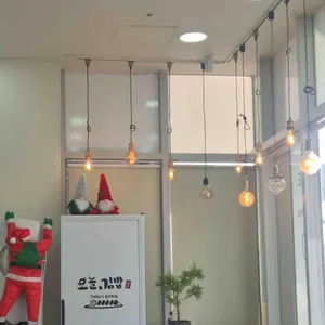 오늘. 김밥분식 리뷰 사진