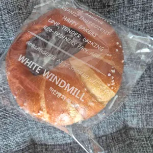 하얀풍차 제과점 사진