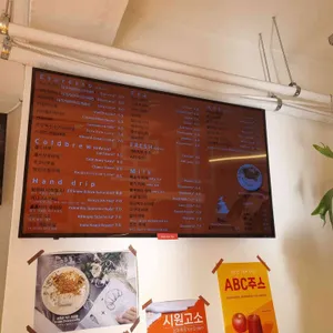 카페당산 리뷰 사진