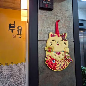 부용 리뷰 사진