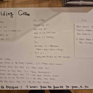 콜링커피 리뷰 사진