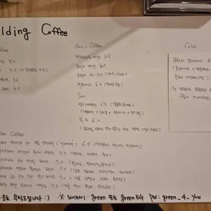 콜링커피 리뷰 사진