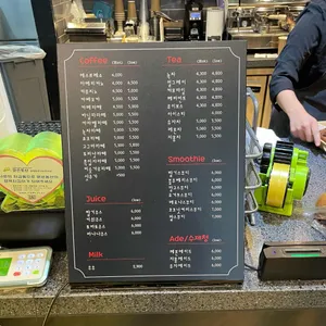 좋은아침 페스츄리 리뷰 사진