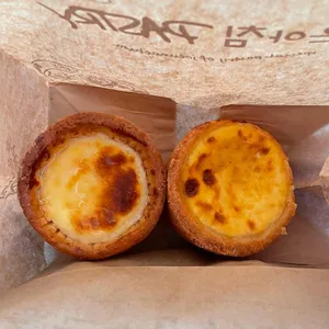 좋은아침 페스츄리 사진