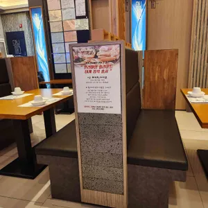 크래버대게나라 리뷰 사진