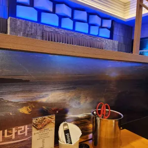 크래버대게나라 리뷰 사진