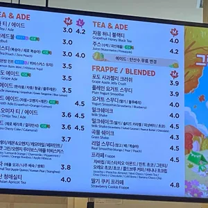 매머드익스프레스 리뷰 사진