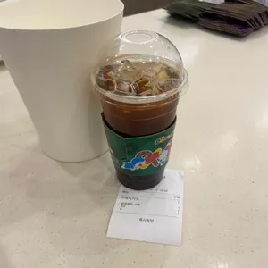 매머드익스프레스 사진