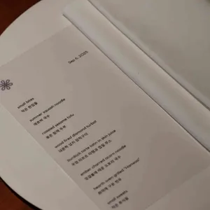 모수 리뷰 사진