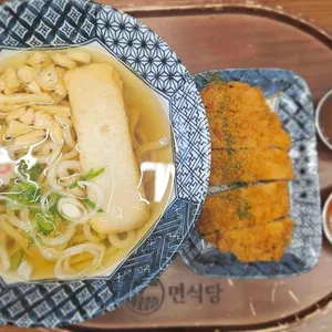 면식당 사진