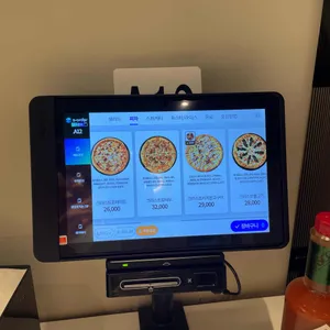 이재모피자 리뷰 사진