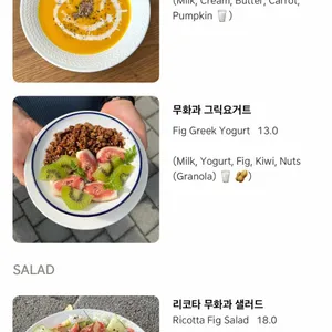 프렌즈앤야드 리뷰 사진